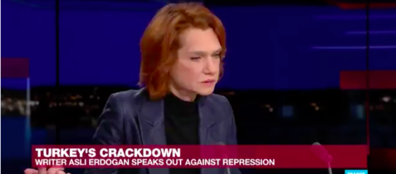 Η Ασλί Ερντογάν κατακεραυνώνει το καθεστώς Ερντογάν! (βίντεο)